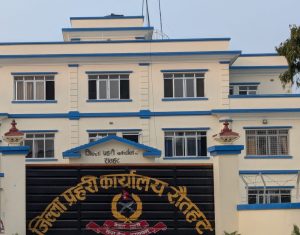 रौतहट प्रहरीले एक महिनामै उठायो ४६ लाख बढी राजस्व