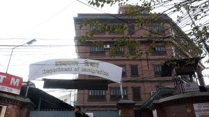 विदेशी पर्यटकका लागि १३ जिल्लामा ट्रेकिङ अनुमति अनिवार्य