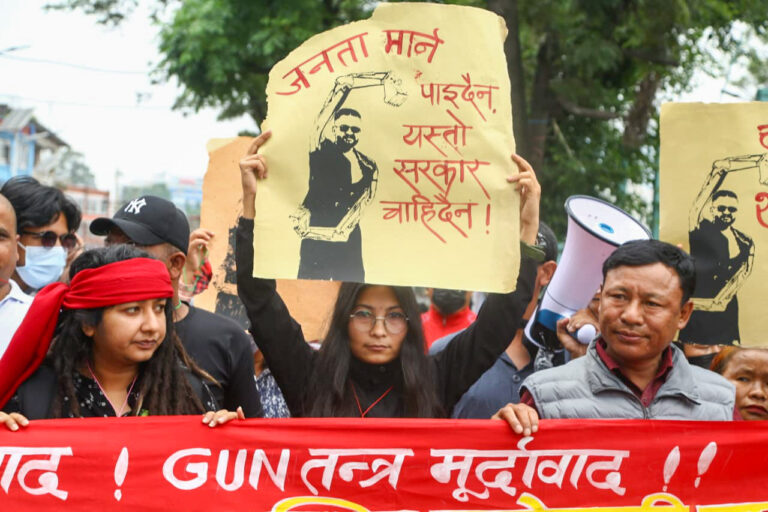 ‘गणतन्त्र जिन्दावाद, गुनन्त्र मुर्दावाद’ भन्दै माइतीघरमा प्रदर्शन (तस्बिरहरु)