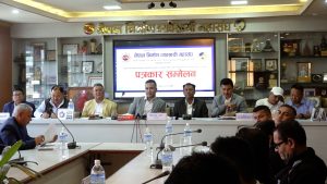 एक हप्ताभित्र माग पूरा नभए देशभर निर्माण ठप्प पार्ने महासंघको चेतावनी