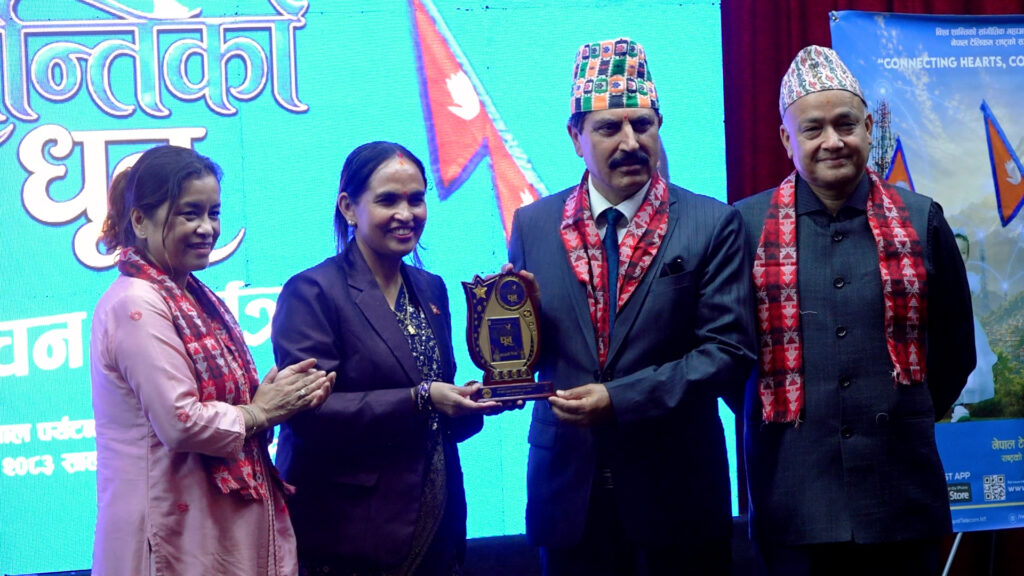 सह–सचिव मनमायाको ‘शान्तिको धुन’लाई सचिव पन्थले गरे प्रशंसा