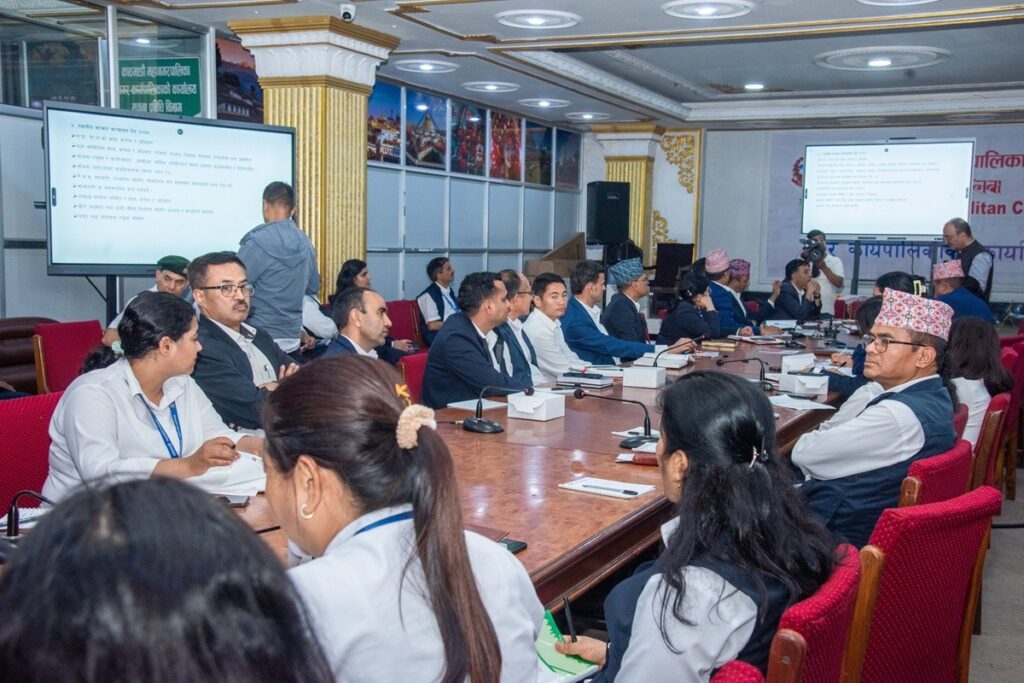 बजेट चक्र र कार्यसम्पादन मूल्याङ्कनबारे काठमाडौं महानगरमा अभिमुखीकरण