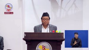 ‘नवप्रवर्तन र विज्ञान–प्रविधिलाई सरकारले प्राथमिकता दिएन’ : महावीर पुन