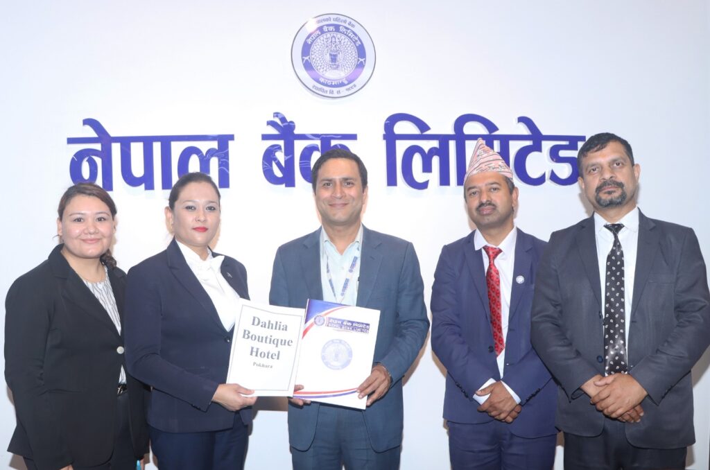 नेपाल बैंकका ग्राहक र कर्मचारीलाई पोखराको डालिया होटलमा ३५ प्रतिशतसम्म छुट सुविधा
