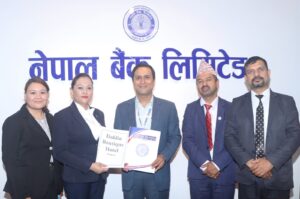 नेपाल बैंकका ग्राहक र कर्मचारीलाई पोखराको डालिया होटलमा ३५ प्रतिशतसम्म छुट सुविधा