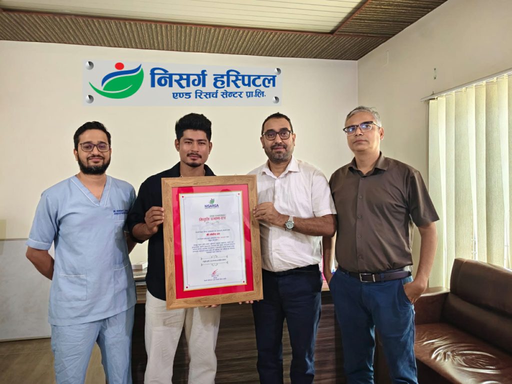 क्रिकेटर लोकेश बम निसर्ग हस्पिटलको ब्रान्ड एम्बासडर
