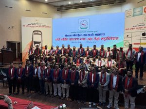 मोबाइल व्यवसायी महासंघको अध्यक्षमा रमेश घिमिरे निर्वाचित,अधिकांश पदाधिकारी निर्विरोध