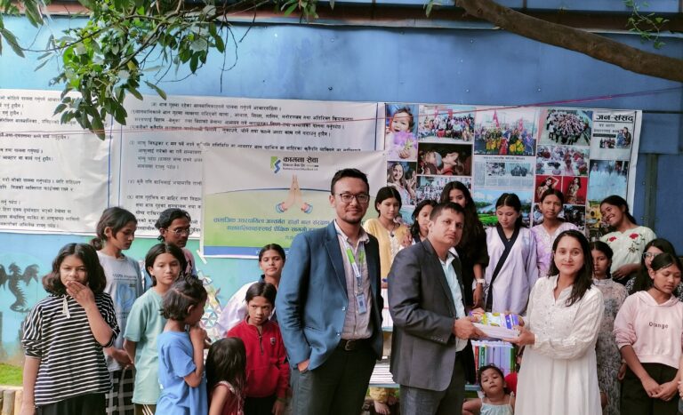 कामना सेवा विकास बैंकद्वारा असहाय बालबालिकालाई शैक्षिक सामग्री प्रदान