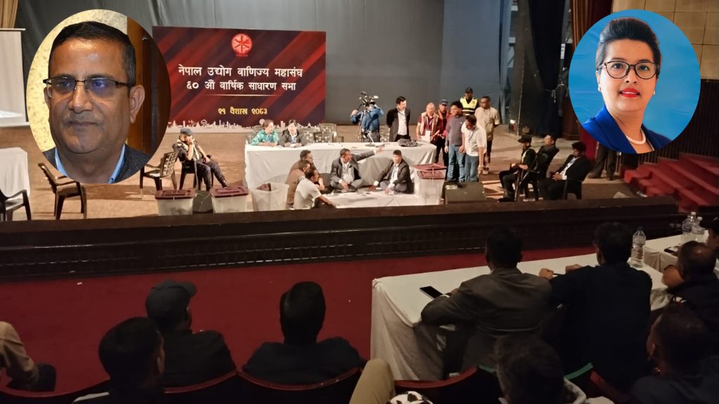 बस्तुगत महासंघतर्फ २ जना बिजय उम्मेदवार