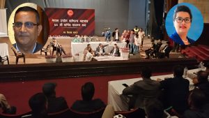 बस्तुगत महासंघतर्फ २ जना बिजय उम्मेदवार