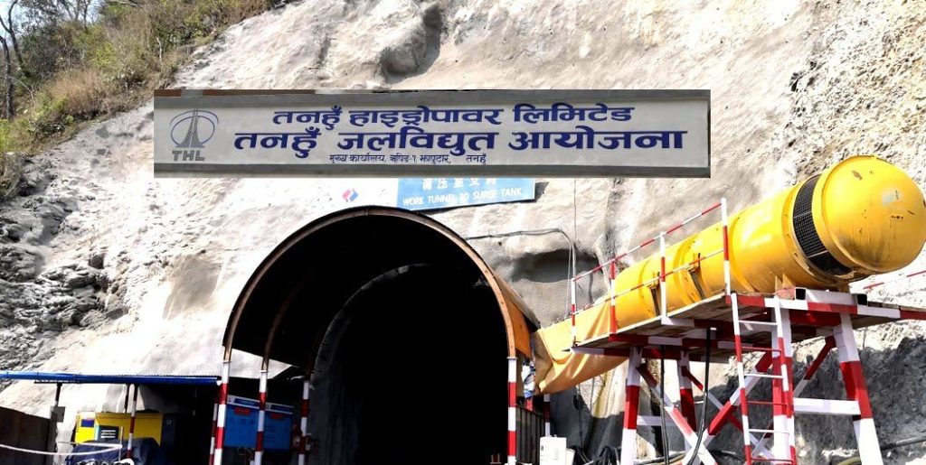 तनहुँ जलविद्युत् आयोजनालाई रुख कटानको स्वीकृति