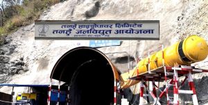तनहुँ जलविद्युत् आयोजनालाई रुख कटानको स्वीकृति