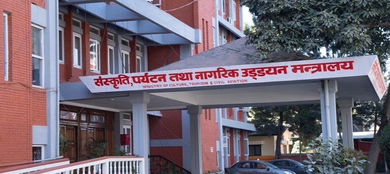 पर्यटन मन्त्रालयअन्तर्गतका रिक्त पदमा ४ हजारभन्दा बढी आवेदन