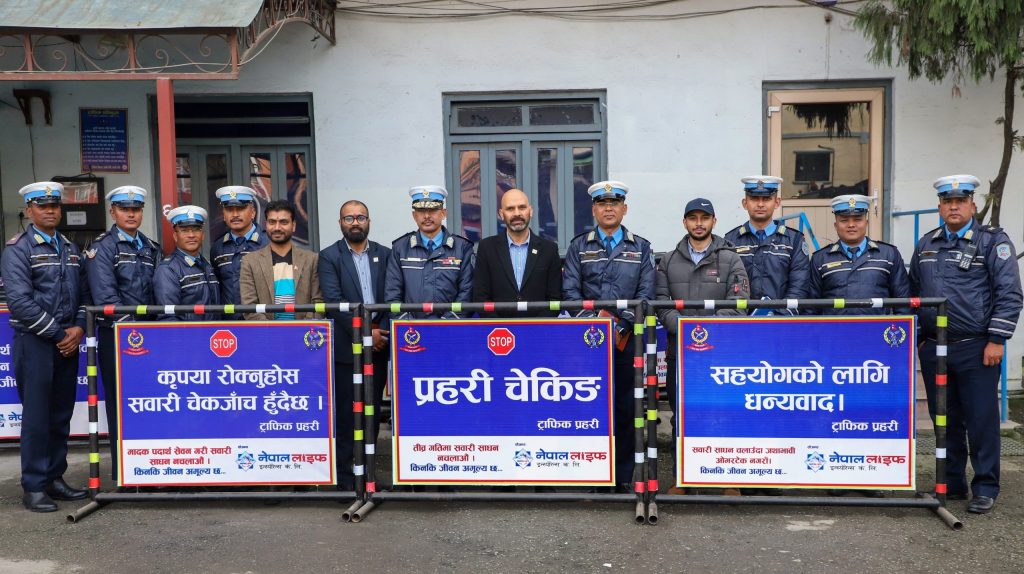 ट्राफिक प्रहरीद्वारा चैत मसान्तसम्म २६ करोडभन्दा बढी राजस्व सङ्कलन