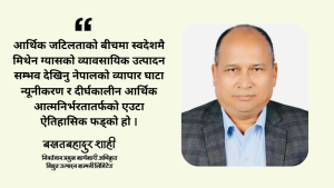 जलजले मिथेन ग्यास परियोजना : नेपालको आर्थिक र ऊर्जा सुरक्षाको नयाँ मार्गचित्र (विचार)