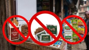 काभ्रेमा सार्वजनिकस्थल वरिपरि सुर्तीजन्य पदार्थ बिक्री–सेवनमा कडाइ