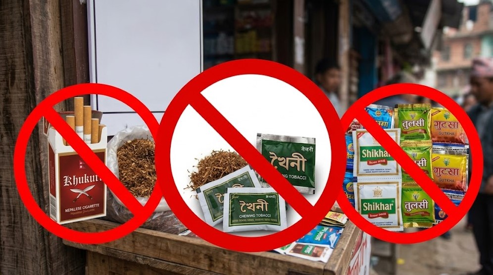 काभ्रेमा सार्वजनिकस्थल वरिपरि सुर्तीजन्य पदार्थ बिक्री–सेवनमा कडाइ
