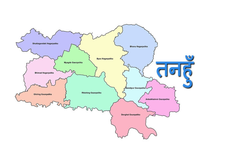 १५ हजार नजिक पुग्यो तनहुँको आर्थिक गणना, लक्ष्यको ८६ प्रतिशत पूरा