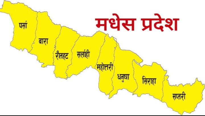 ७ प्रदेशलाई १ खर्ब ९ अर्ब रुपैयाँ बजेट,  मधेस प्रदेशलाई सबैभन्दा धेरै विनियोजन