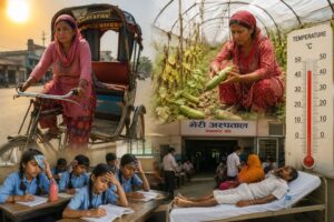 गर्मीको चपेटामा बाँके: आम्दानी घट्यो, बिरामी बढे