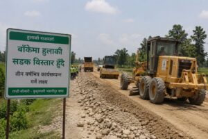 तीन वर्षमा सम्पन्न गर्ने लक्ष्यसहित बाँके हुलाकी सडक विस्तार गरिदै