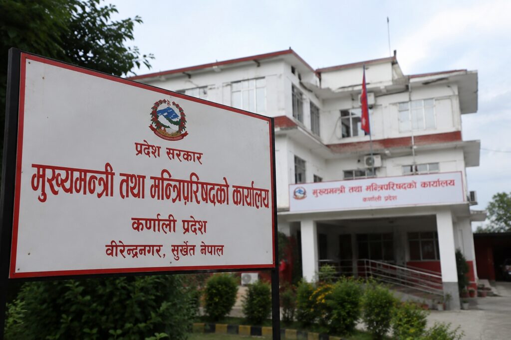 कर्णालीमा २८ प्रतिशत कर्मचारी दरबन्दी रिक्त, सेवाप्रवाह प्रभावित
