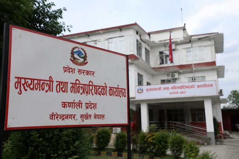 कर्णालीमा २८ प्रतिशत कर्मचारी दरबन्दी रिक्त, सेवाप्रवाह प्रभावित