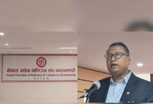 काठमाडौं उद्योग वाणिज्य संघको वरिष्ठ उपाध्यक्षमा श्रेष्ठ, कार्यसमिति निर्विरोध