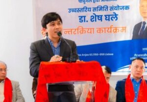 पोर्चुगल एनआरएनएको आधिकारिकता सुजन लामा समूहलाई