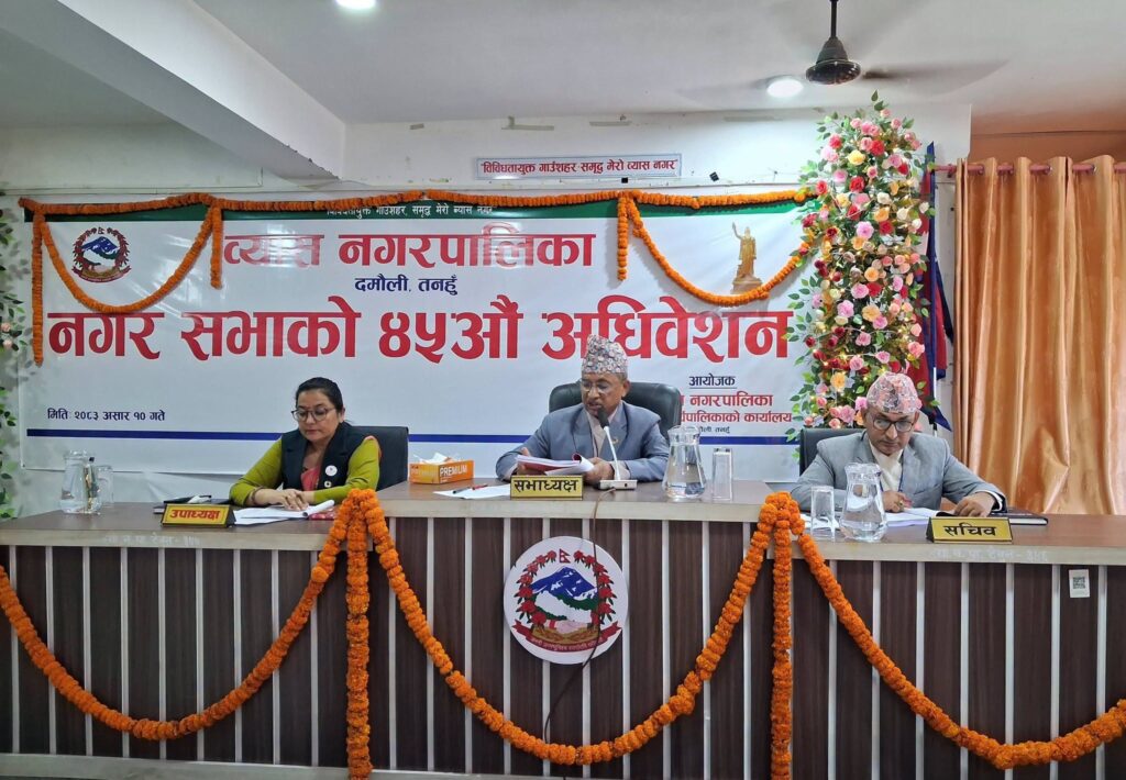 तनहुँका दश स्थानीय तहको कुल बजेट ७.७८ अर्ब रुपैयाँ, कुनको कति ?