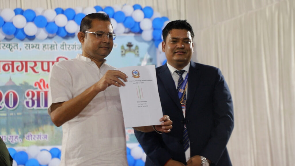 विराटनगर महानगरको बजेट ३ अर्ब ५६ करोड, पूर्वाधार विकासमा साढे १ अर्ब बढी विनियोजन
