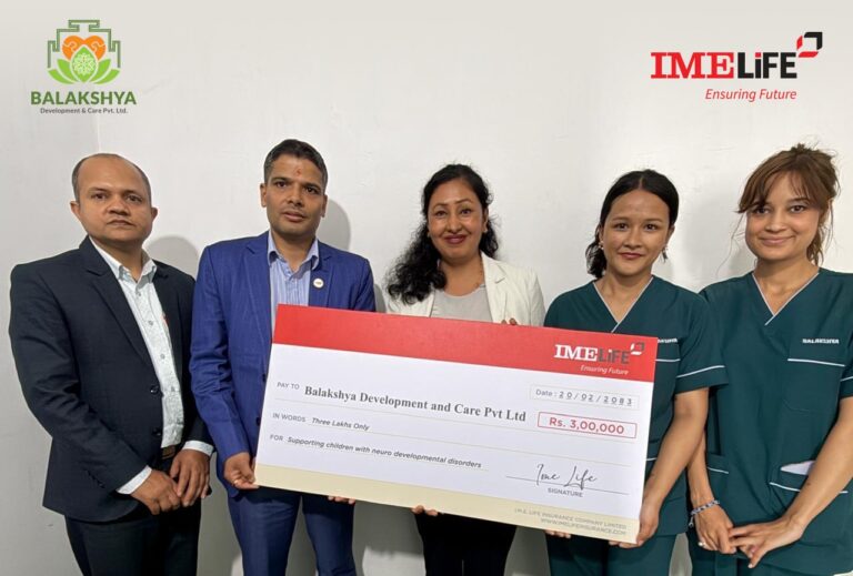 आईएमई लाइफ इन्स्योरेन्सद्वारा न्यूरो डेभलपमेन्टल समस्या भएका बालबालिकाको उपचारमा सहयोग