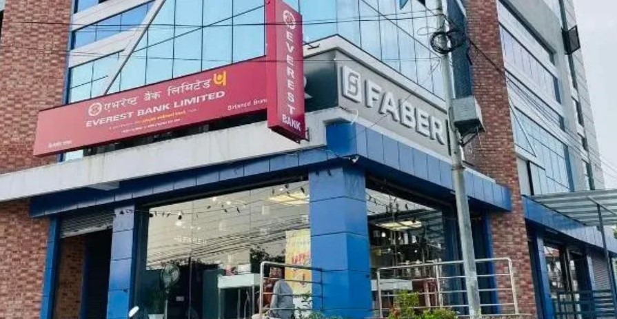 एभरेष्ट बैंकले सुरु गर्यो क्रस–बोर्डर रियल–टाइम रेमिट्यान्स सेवा