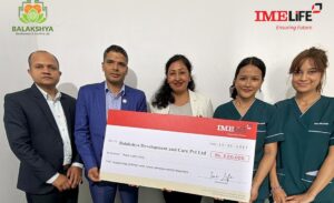 आईएमई लाइफद्वारा न्यूरो विकाससम्बन्धी समस्या भएका बालबालिकालाई आर्थिक सहयोग