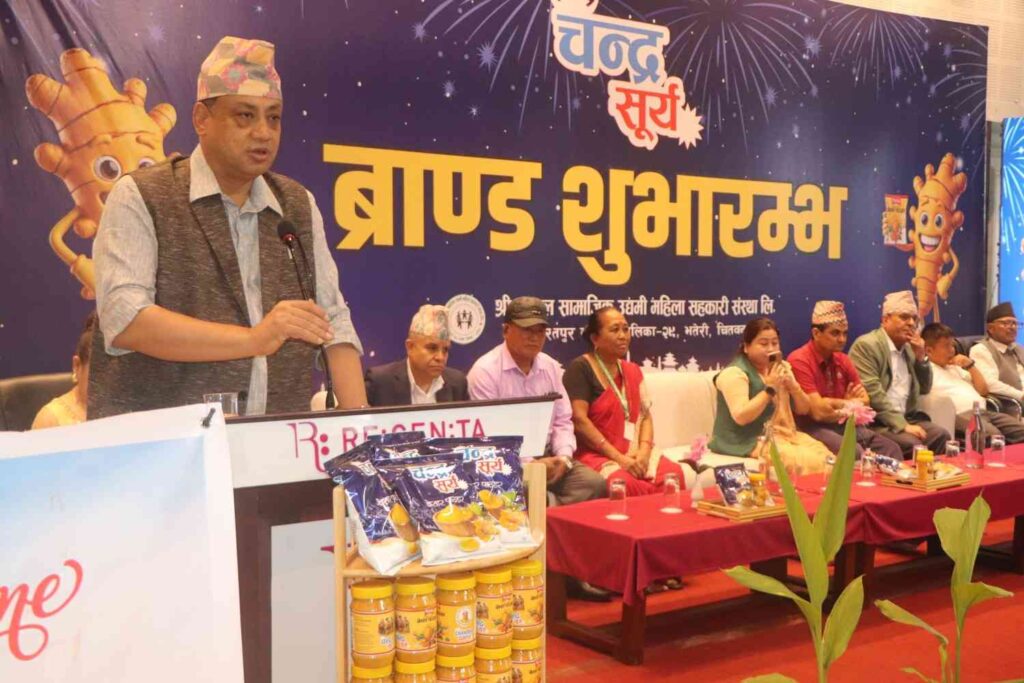 रैथाने उत्पादनको ब्रान्डिङ र बजारीकरण गर्ने पालिकालाई विशेष अनुदान