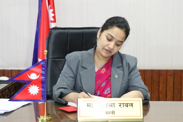 सहकारी बेथिति आयोगको प्रतिवेदन कार्यान्वयनमा ः १४ कर्मचारीलाई सोधियो स्पष्टीकरण 