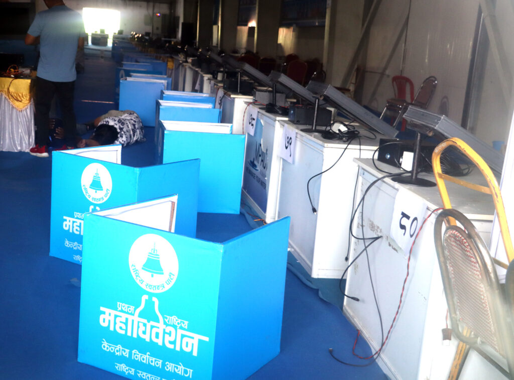 रास्वपाको केन्द्रीय सदस्यमा ३८४ जनाको उम्मेदवारी, मतदान साँझ साढे ८ बजेबाट