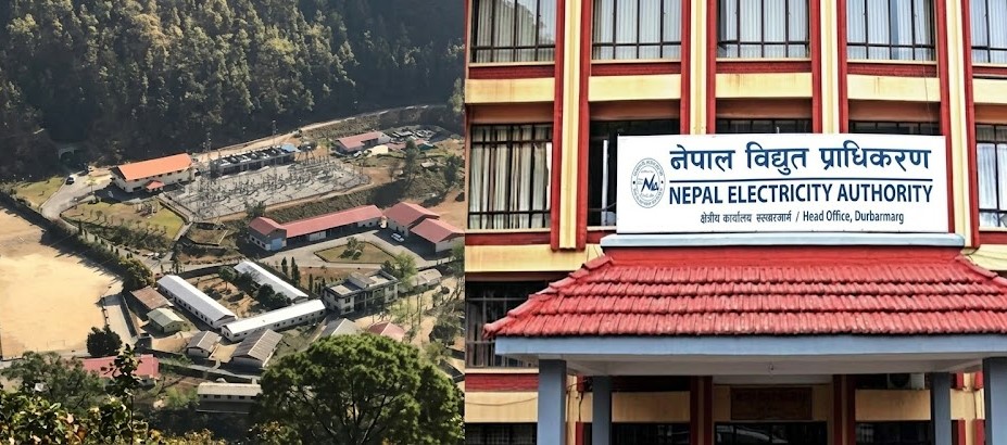 खिम्तीको ५० प्रतिशत स्वामित्व अड्चन टुङ्ग्याउन शाहीको संयोजकत्वमा समिति पुनर्गठन