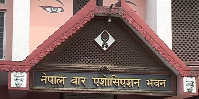 ऐतिहासिक केन्द्रीय कानुन पुस्तकालय गाभ्ने वा हटाउने कार्य नगर्न बारको आग्रह