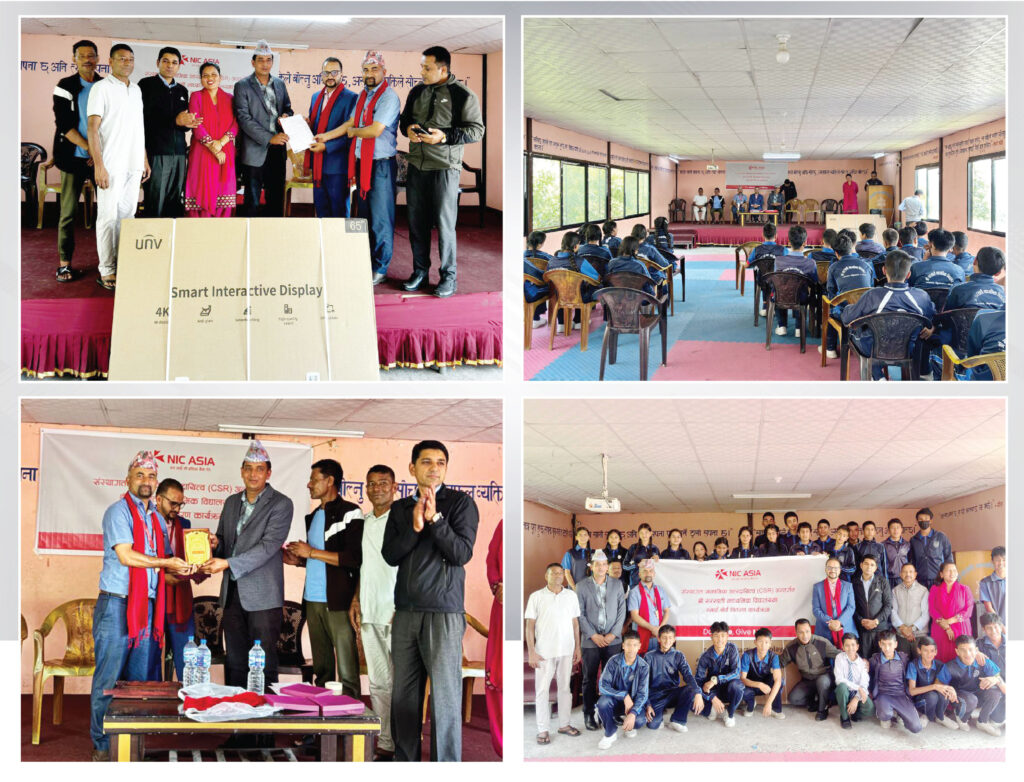एनआईसी एशिया बैंकद्वारा सरस्वती माध्यमिक विद्यालयलाई स्मार्ट बोर्ड सहयोग