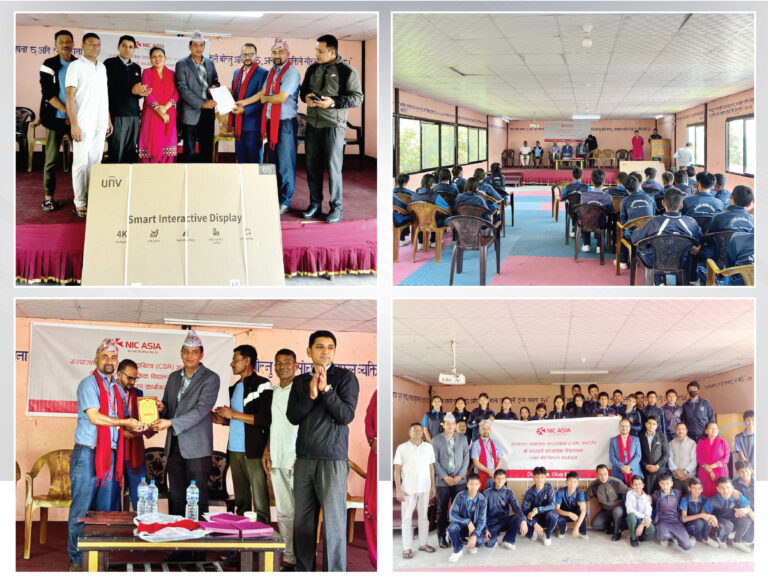 एनआईसी एशिया बैंकद्वारा सरस्वती माध्यमिक विद्यालयलाई स्मार्ट बोर्ड सहयोग