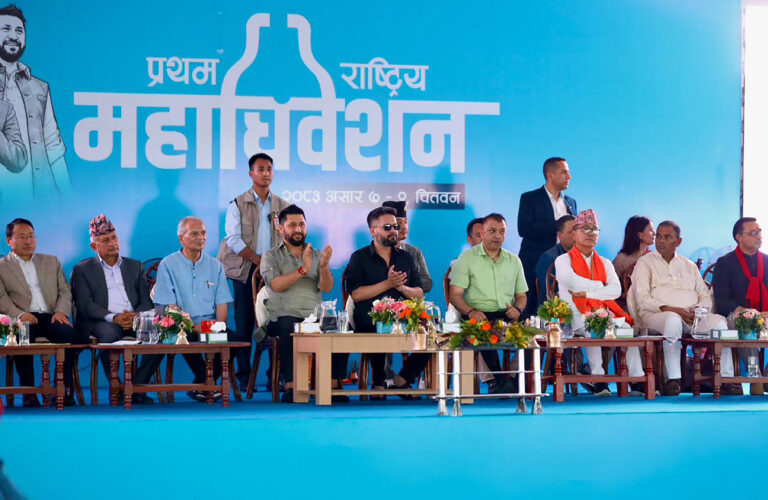 रास्वपाले पाएको जनसमर्थन असाधारण छ, सँगै अघि बढ्न चाहन्छौं :  गगन थापा