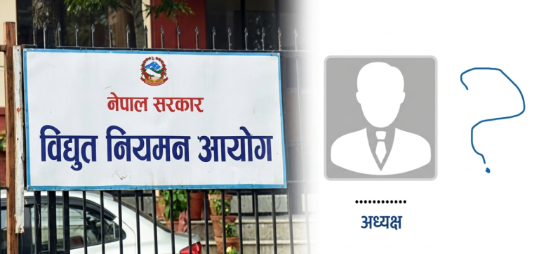 विद्युत नियमन आयोगको अध्यक्षमा १० र सदस्यमा २२ जनाको दरखास्त, निवर्तमान अध्यक्षदेखि पूर्वसचिवसम्म रेसमा