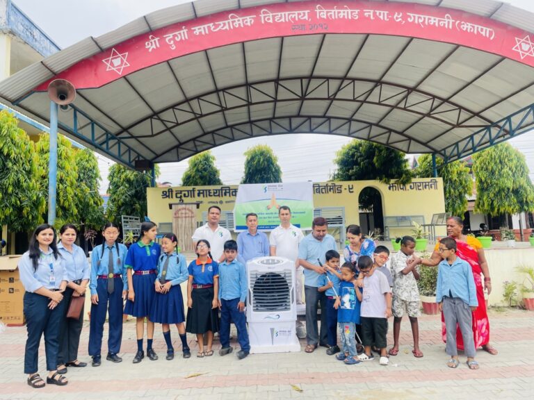 कामना सेवा विकास बैंकद्वारा दृष्टिविहीन विद्यार्थीका लागि कुलर र ब्रेल पेपर सहयोग