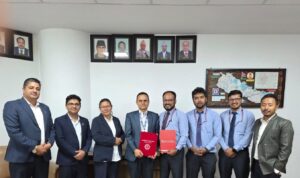 एभरेष्ट बैंकका कर्मचारीको अवकाश कोष नागरिक लगानी कोषले व्यवस्थापन गर्ने