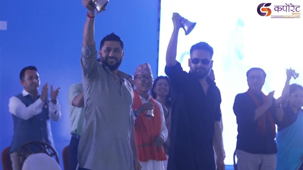 सभापति लामिछिने र वरिष्ठ नेता शाहले गरे एकसाथ रास्वपा महाधिवेशन उद्घाटन