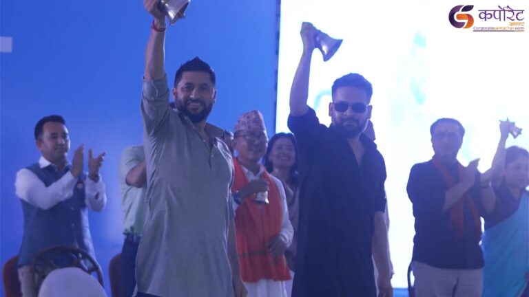 सभापति लामिछिने र वरिष्ठ नेता शाहले गरे एकसाथ रास्वपा महाधिवेशन उद्घाटन