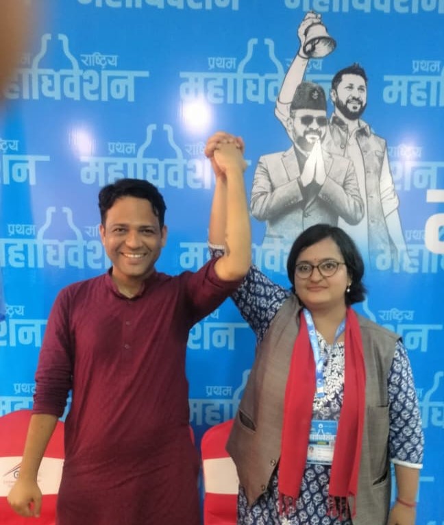 रास्वपा महामन्त्रीको दौडबाट रञ्जु, कविन्द्र र गणेश ब्याक भएर विपिनलाई गरे समर्थन