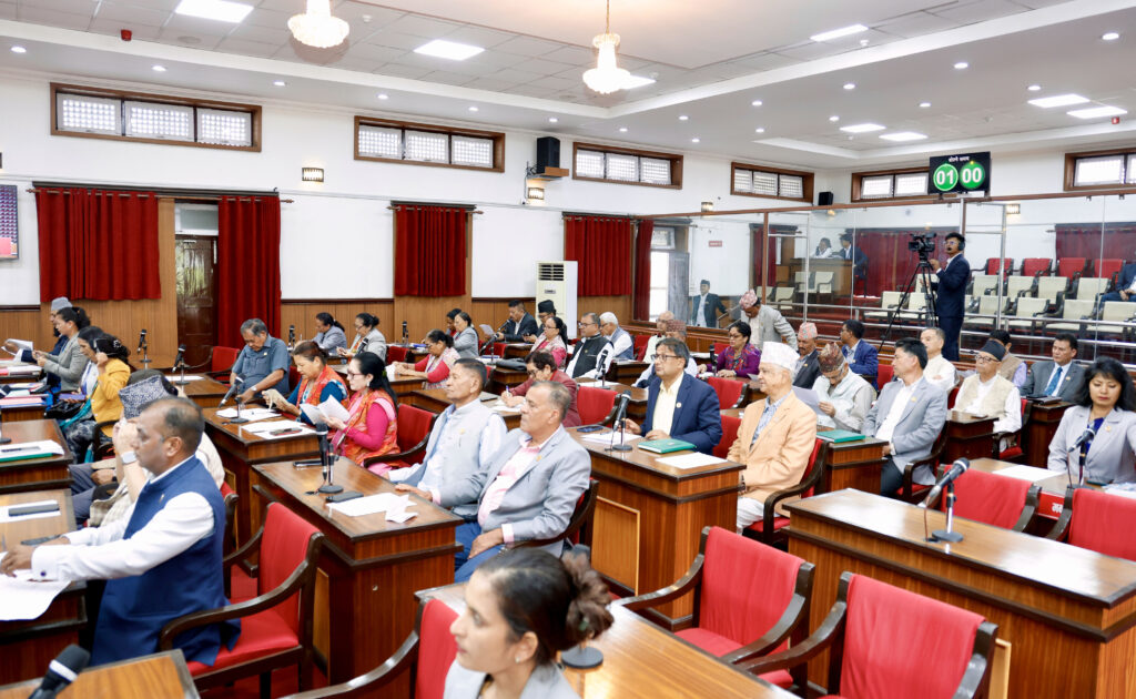 ‘होल्डिङ सेन्टर’का सुकुम्वासीको माग सम्बोधन गर्न सरकारको ध्यानाकर्षण