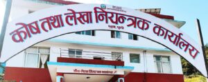 इजाजत बिना मदिरा र सुर्तीजन्य वस्तु बेच्नेलाई कारबाहीको चेतावनी